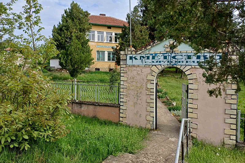 с. Орловец