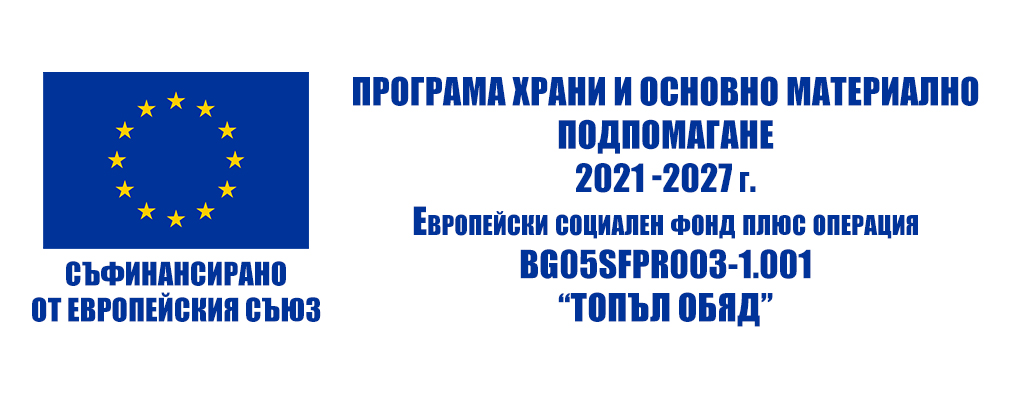лого на проект