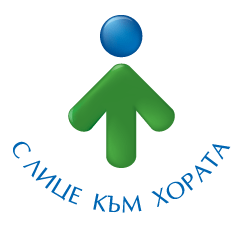 Лого Център за административно обслужване