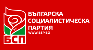 Лого БСП