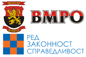 Лого РЗС